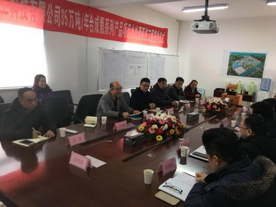 中電環(huán)保與德邦興華成功簽約脫鹽水站泵站工程，推動環(huán)保技術(shù)應(yīng)用新篇章