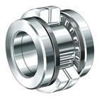 高性能ZARF1762TN與ZARN1747TN軸承 精密機械設(shè)備的可靠之選